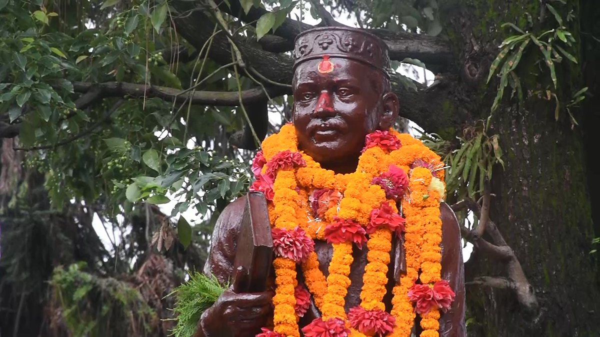 bhanu bhakta acharya1689320362.jpg